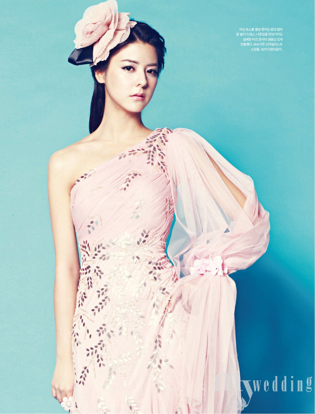 mina-fujii-wedding-magazine-7