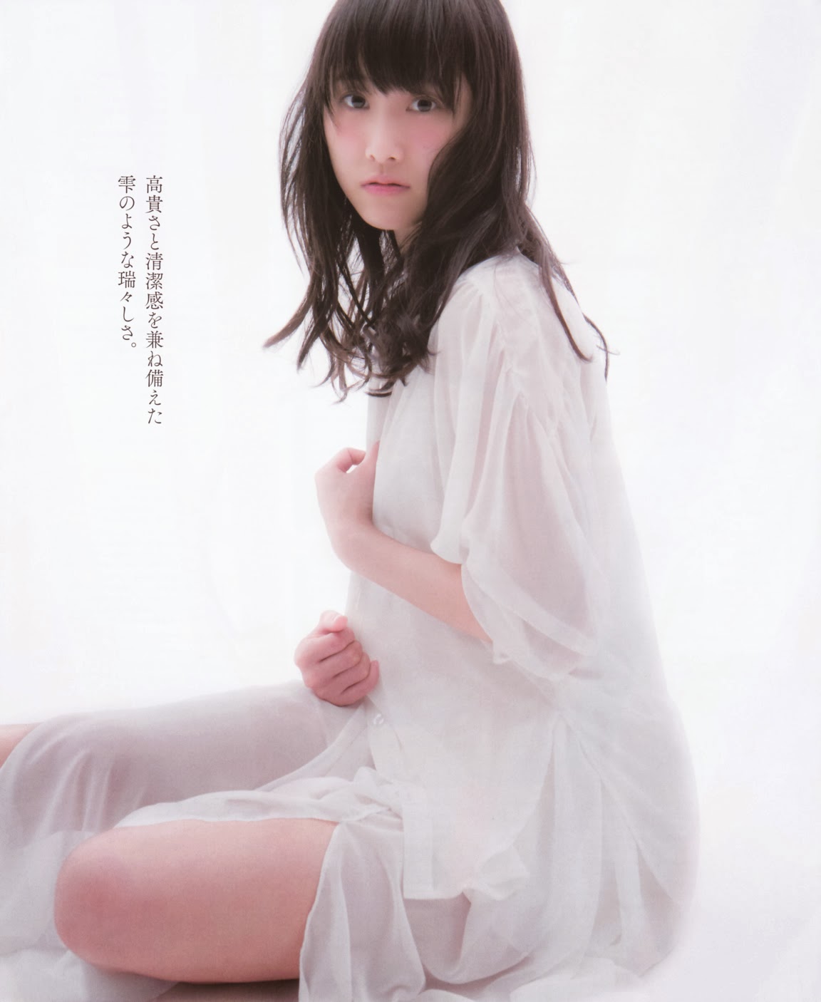 SKE48 Rena MatsuiCalla Lily on Bomb Magazine 004