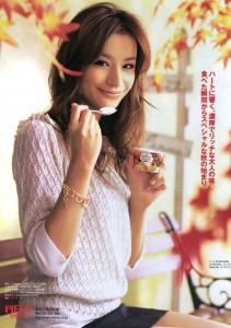 Maryjun Takahashi 高橋 メアリージュン - Japanese Sirens